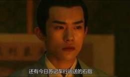 回路在线观看,在线观看之旅