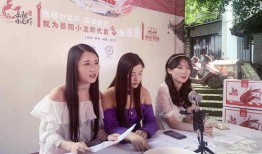 岳阳市最新爆料新闻直播,直播揭露重大事件真相！