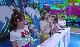 综艺娱乐爆料网站大全,一网打尽热门资讯！