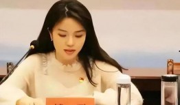 戴璐的最新爆料视频,惊人内幕曝光